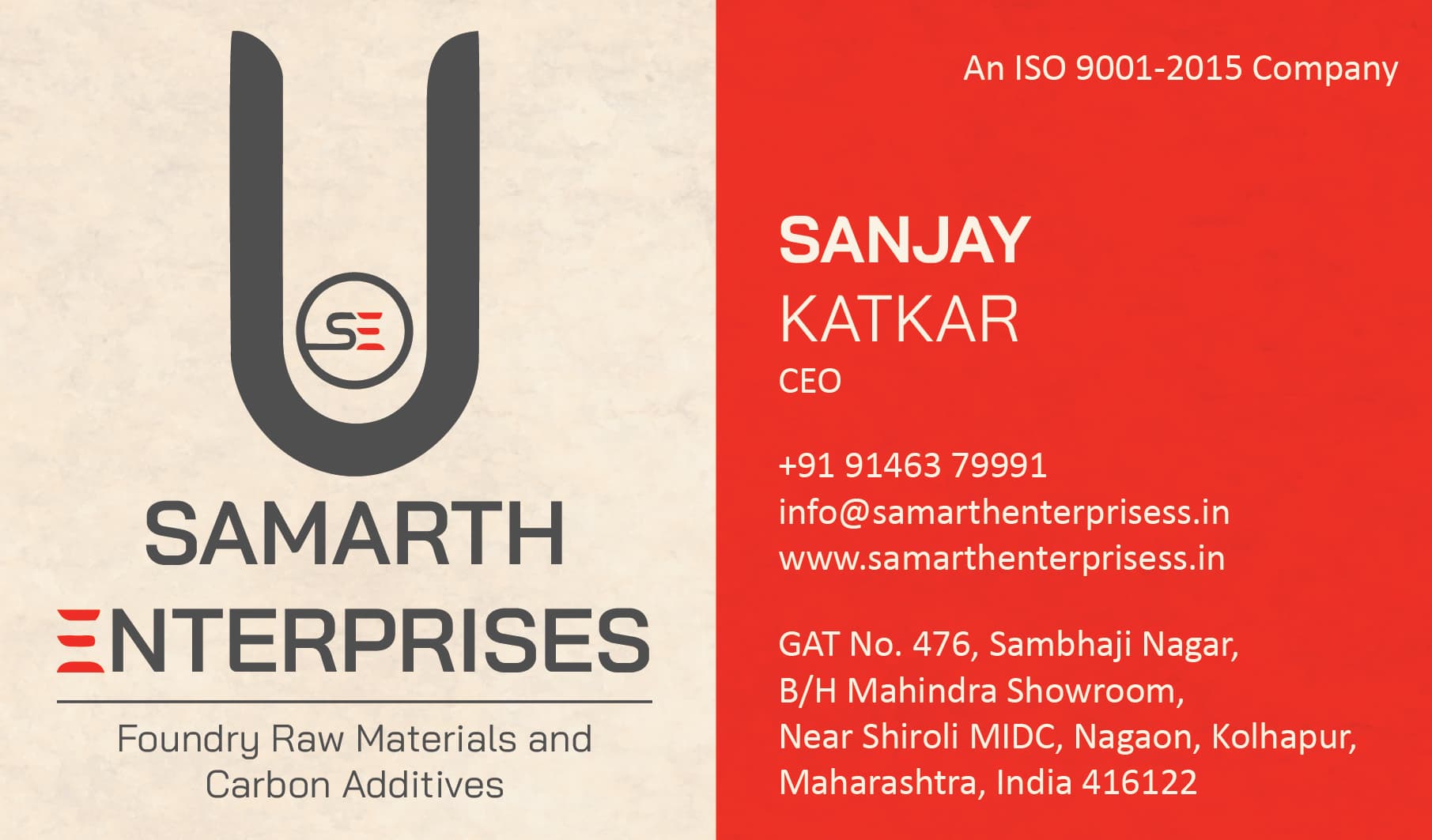 Samarth Enterprises